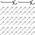 50Pcs 4"/10CM Pegboard Hooks Assortment Set, Metal Peg Board Hooks with 2.5mm Hole Pitch 4mm Wire Diameter Slatwall Hanging Hook for Garage Organization Wall Hanging (Black)