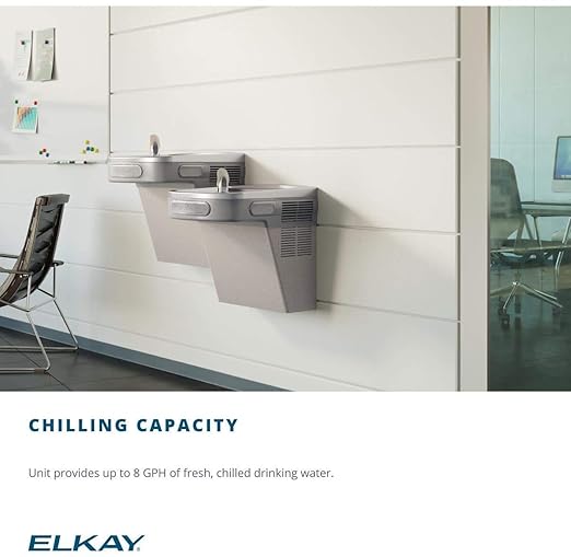 Elkay EZS8L Wall Mount ADA Cooler Non-filtered Refrigerated Light Gray Granite