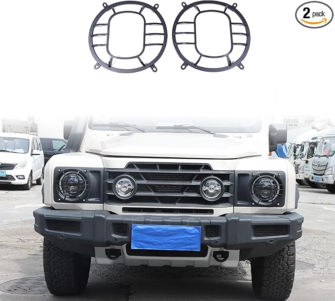 2 PCS Aluminum Alloy Car Headlight Cover Compatible with Ineos Grenadier 2020-2024 Headlight Grill Guards Cover Trim Accessories (Style C)