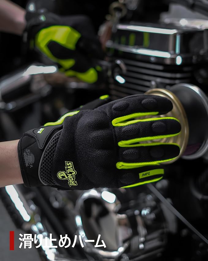 BORLENI Motorcycle Riding Gloves Touch Screen Full Finger Glove Motocross Road Racing Bike Outdoor Sports for Women Men