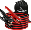 Jumper Cables for car, UL-Listed 8 Gauge 12 Feet Heavy Duty Booster Cables with Carry Bag (8AWG x 12Ft)